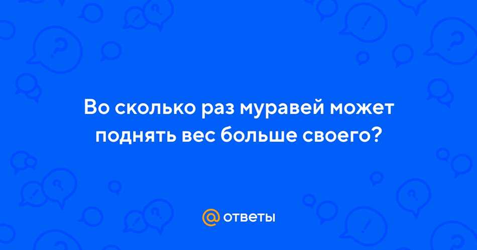 Особенности поведения