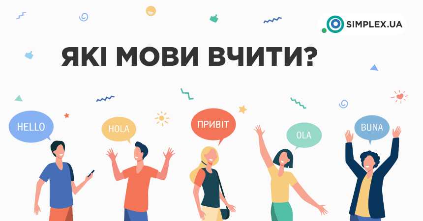 История немецкого языка